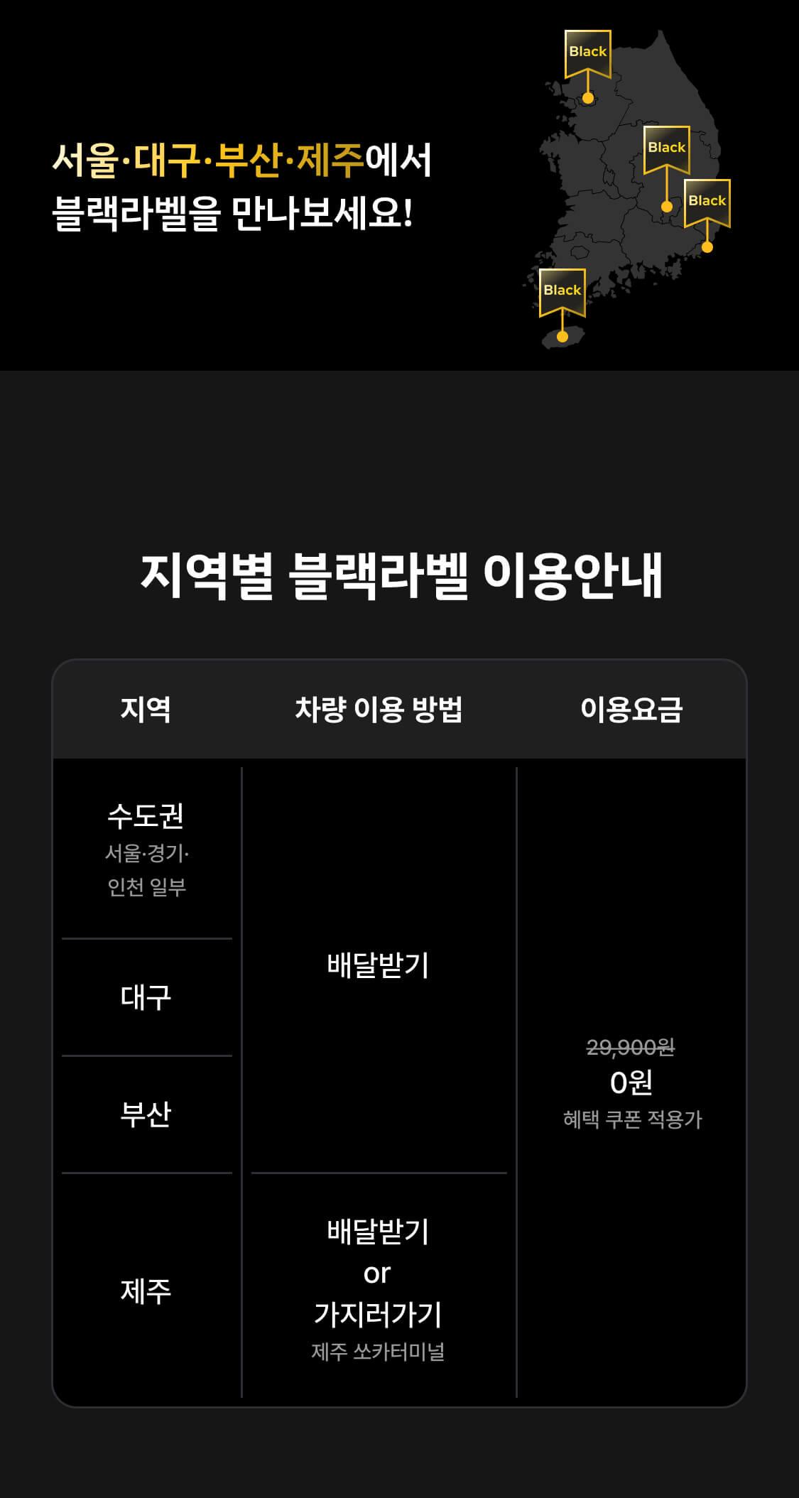 이미지 (1)