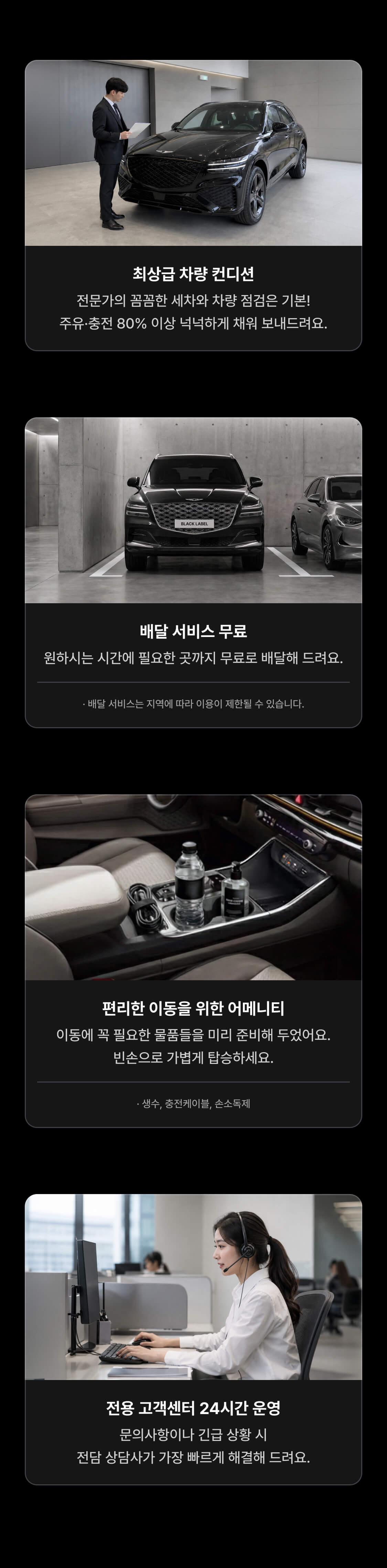 이미지 (4)