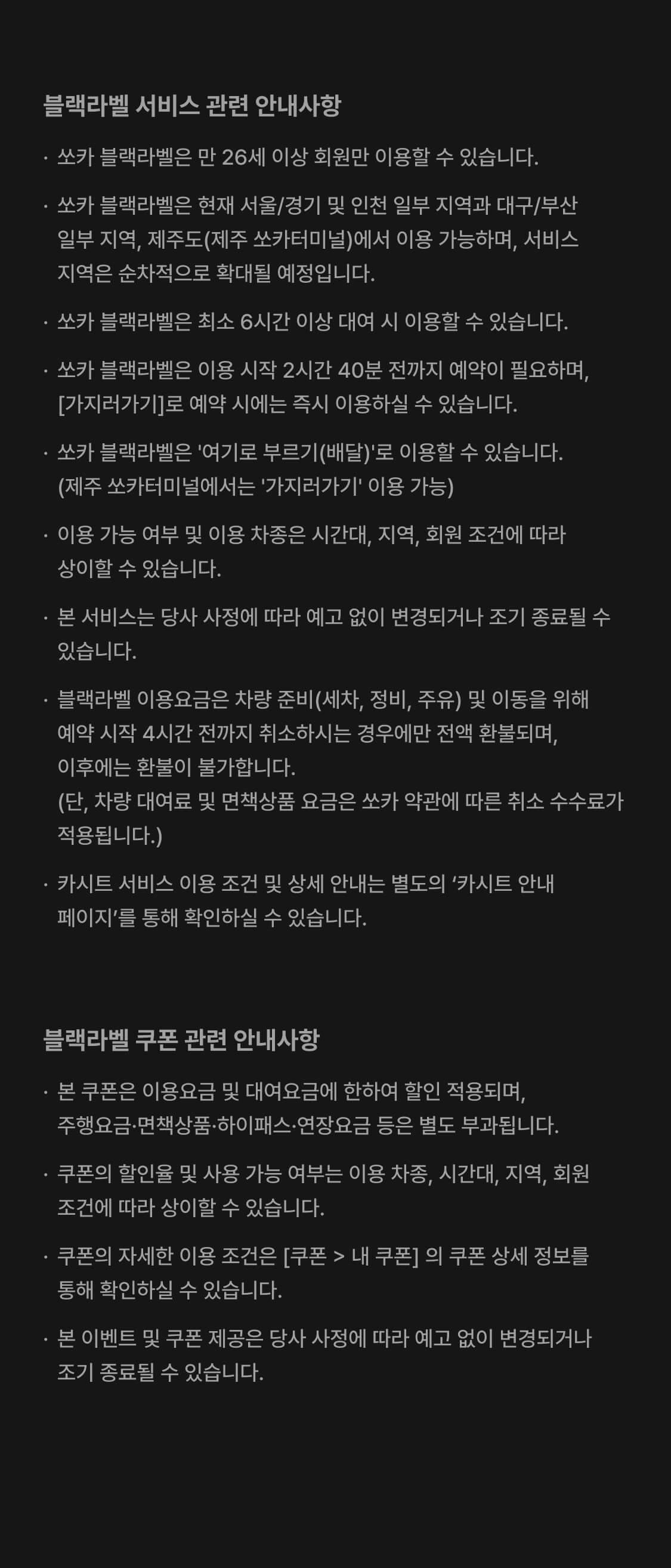 이미지 (8)
