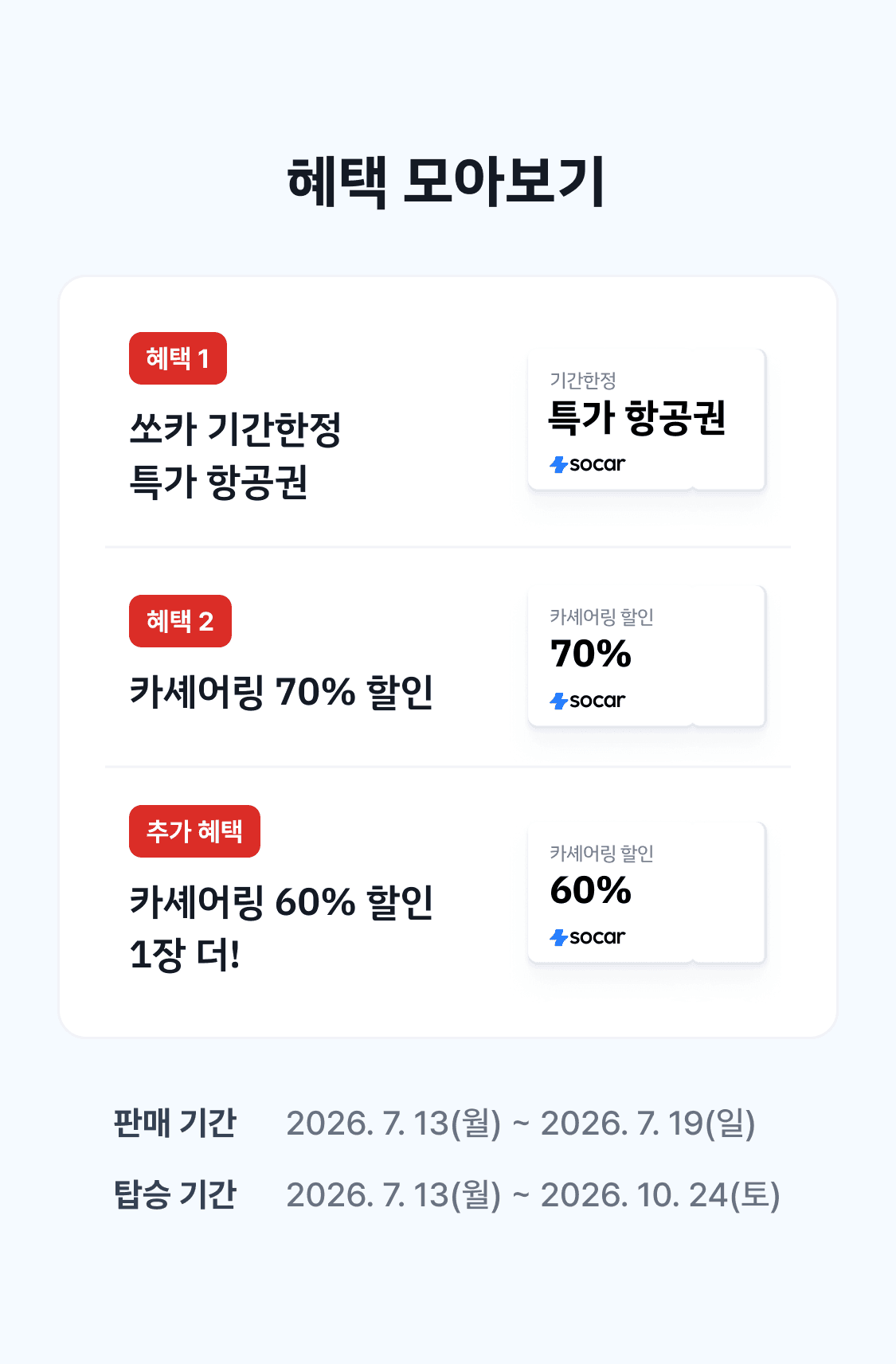 이미지 (1)