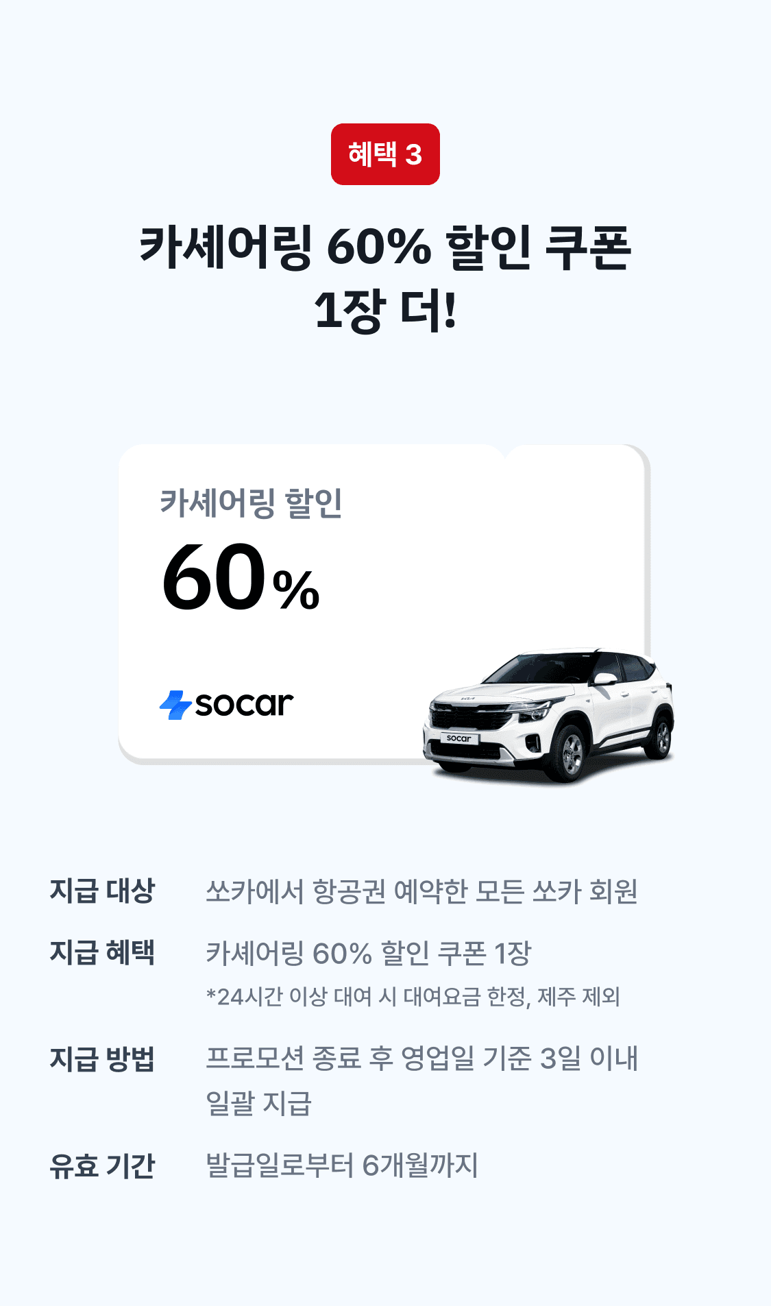이미지 (3)