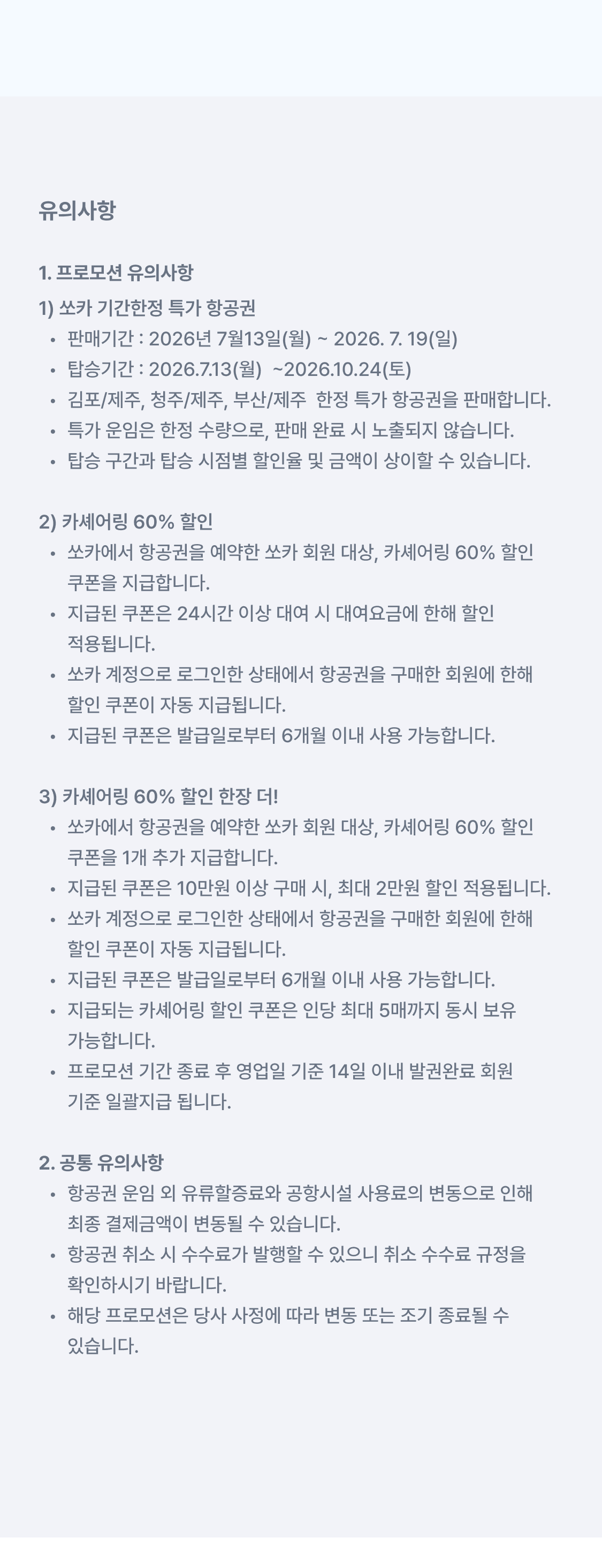 이미지 (4)
