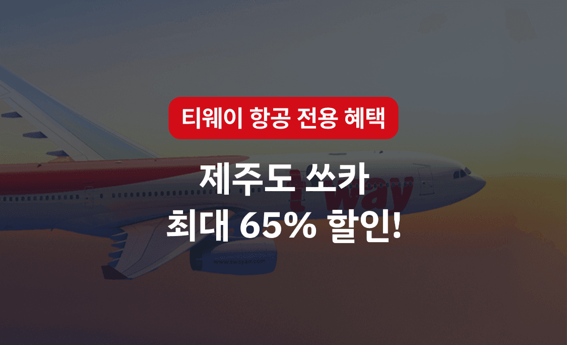 이미지 (1)