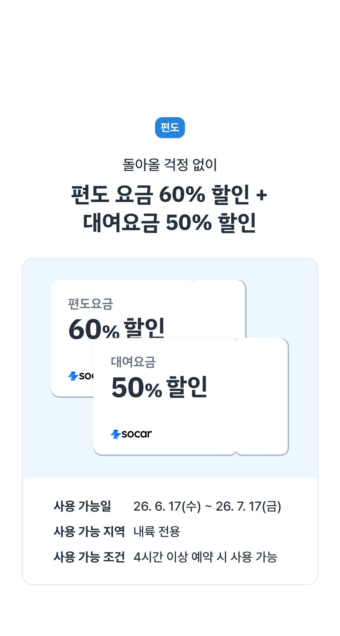 이미지 (5)