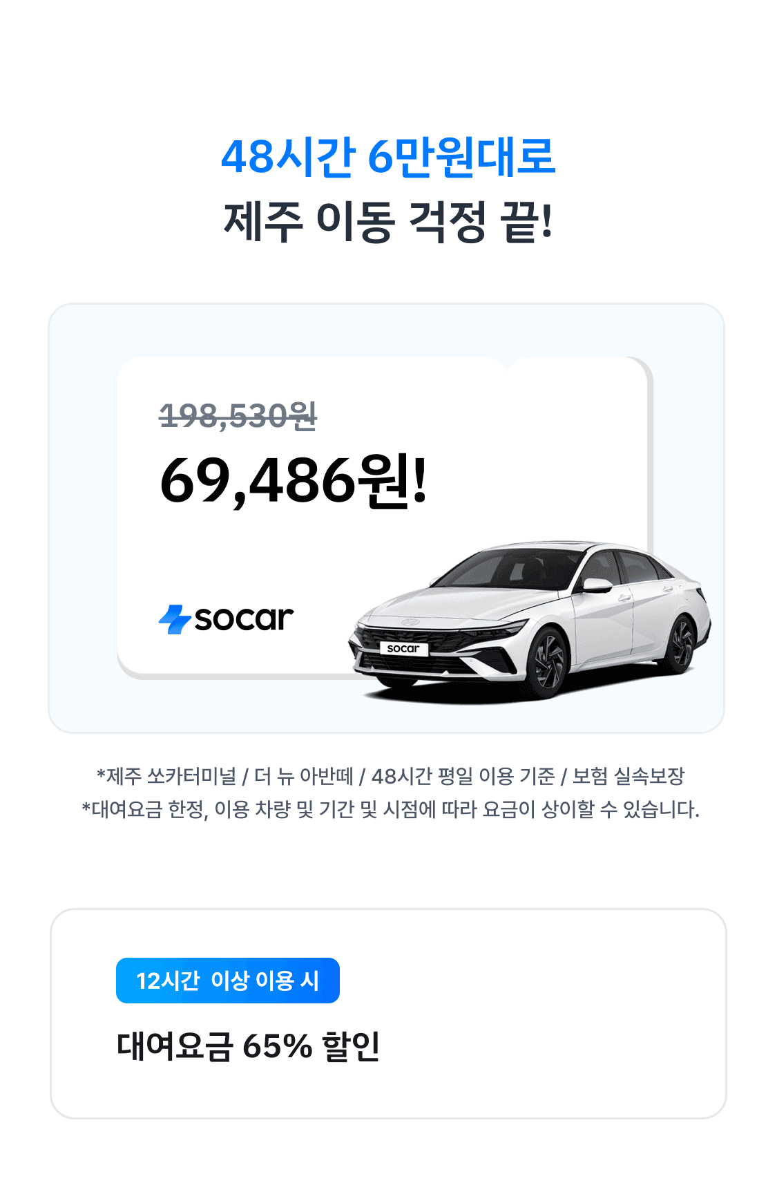 이미지 (2)