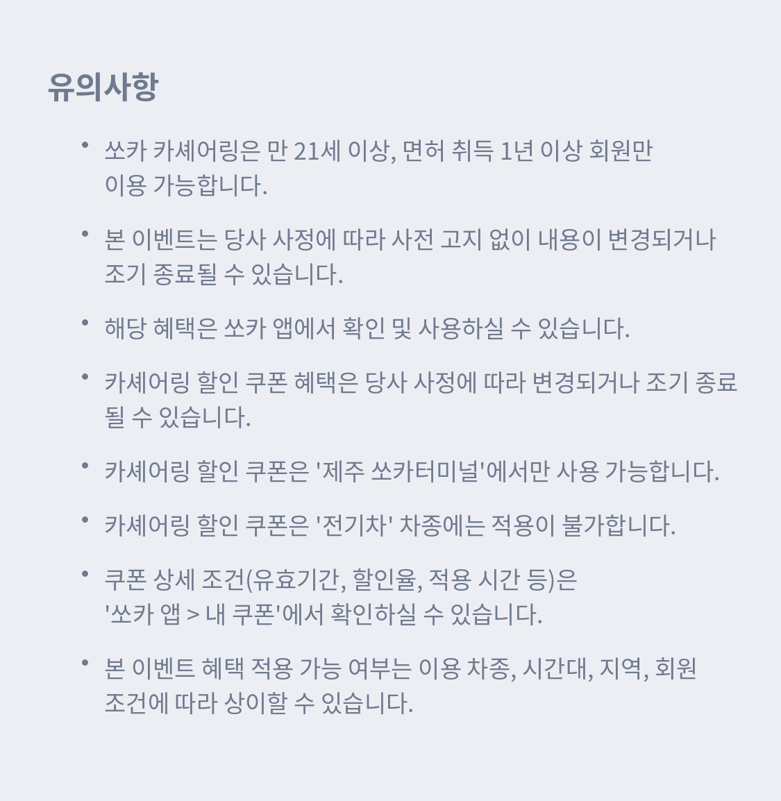 이미지 (3)