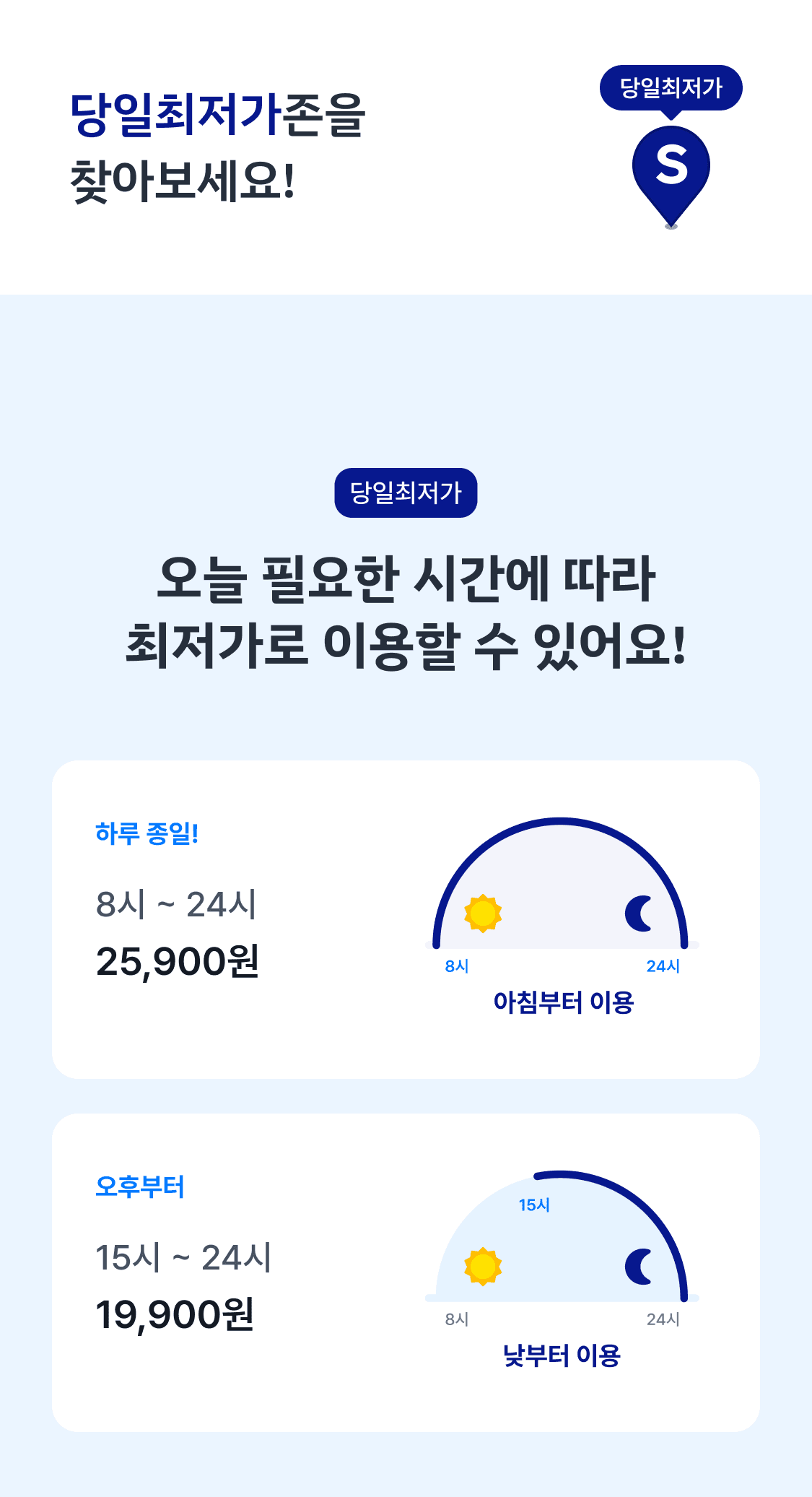 이미지 (1)