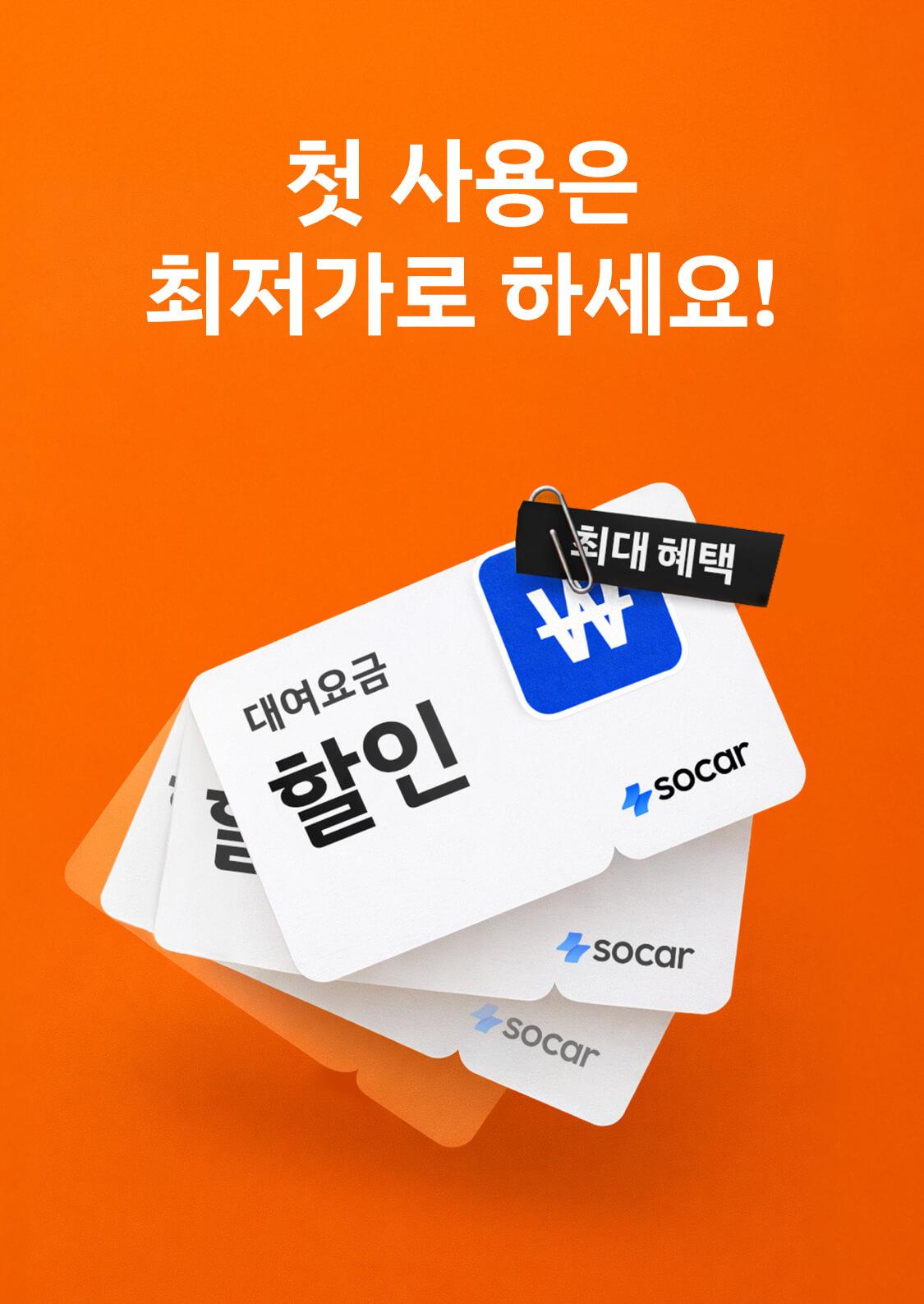 이미지 (0)