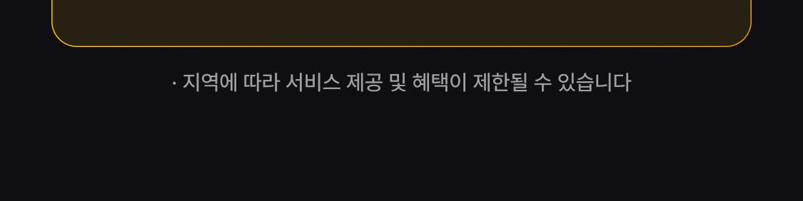 이미지 (1)