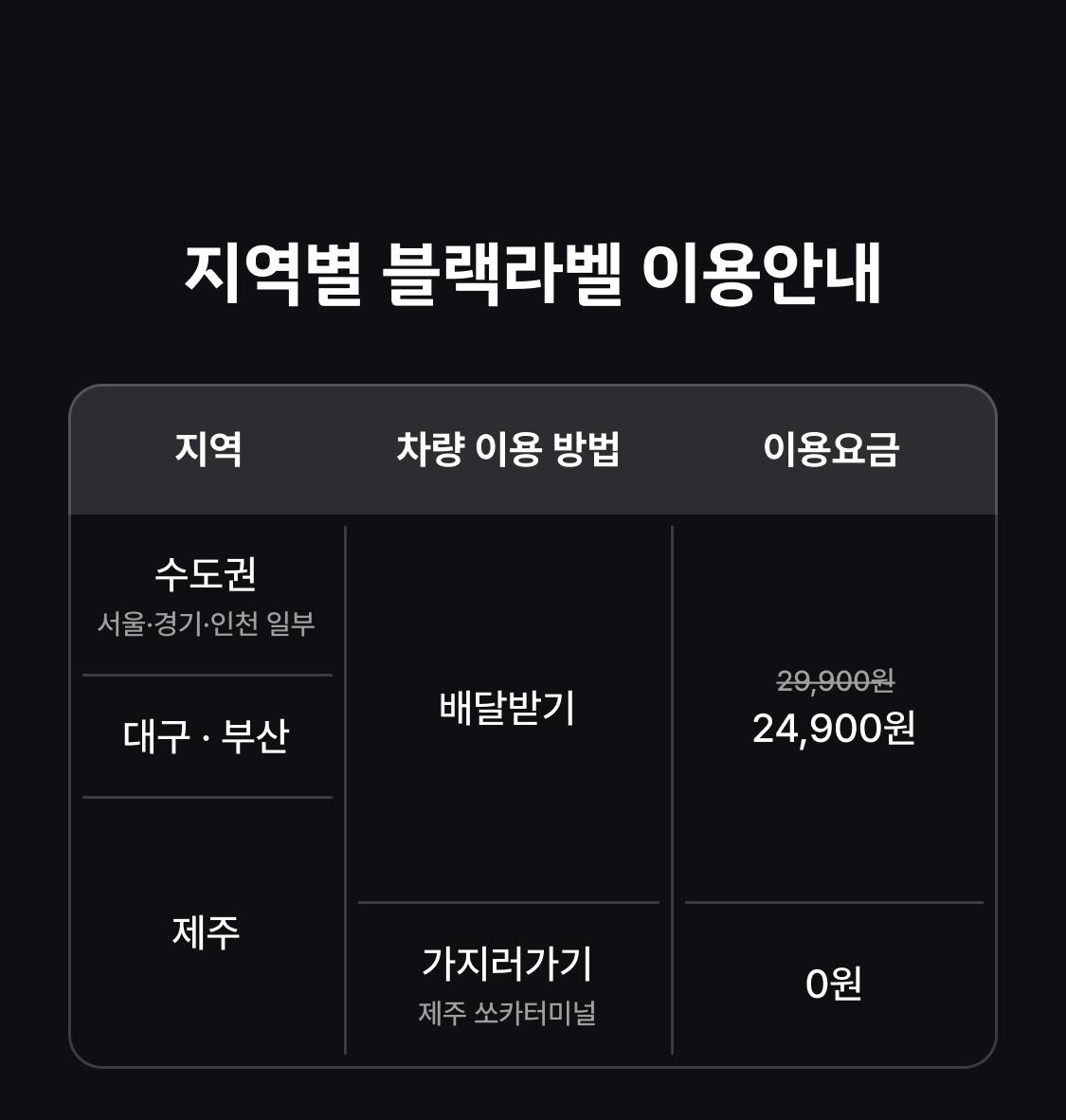 이미지 (9)