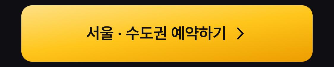 이미지 (12)