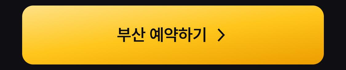 이미지 (13)