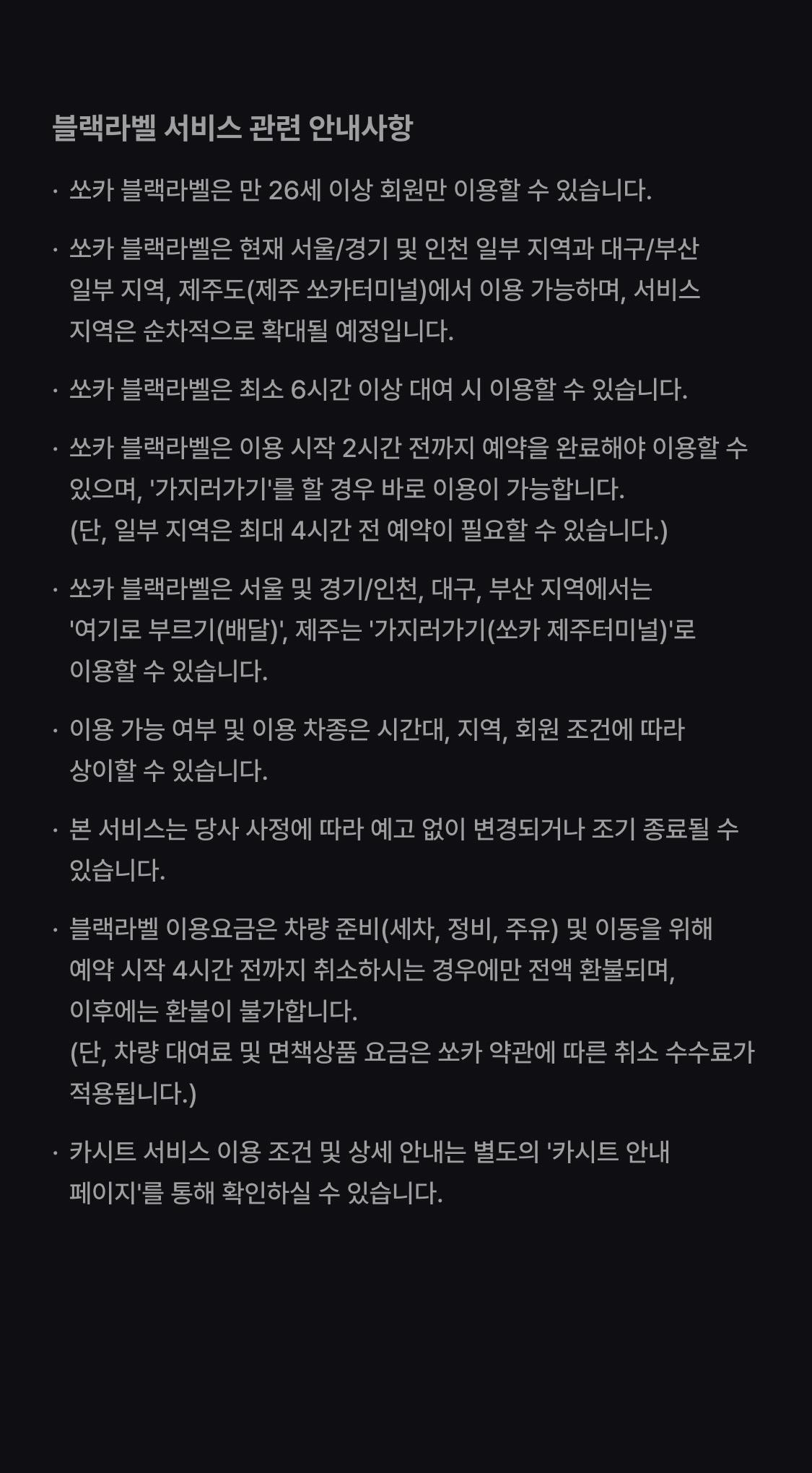 이미지 (8)