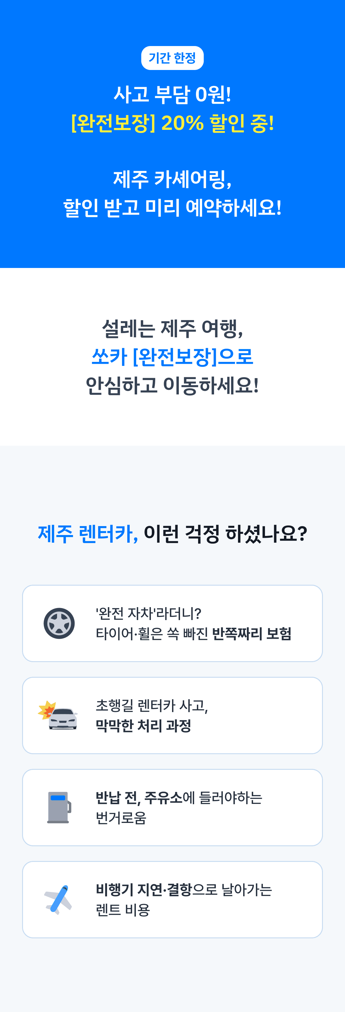 이미지 (1)