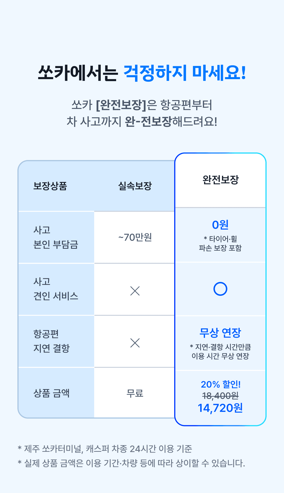 이미지 (2)