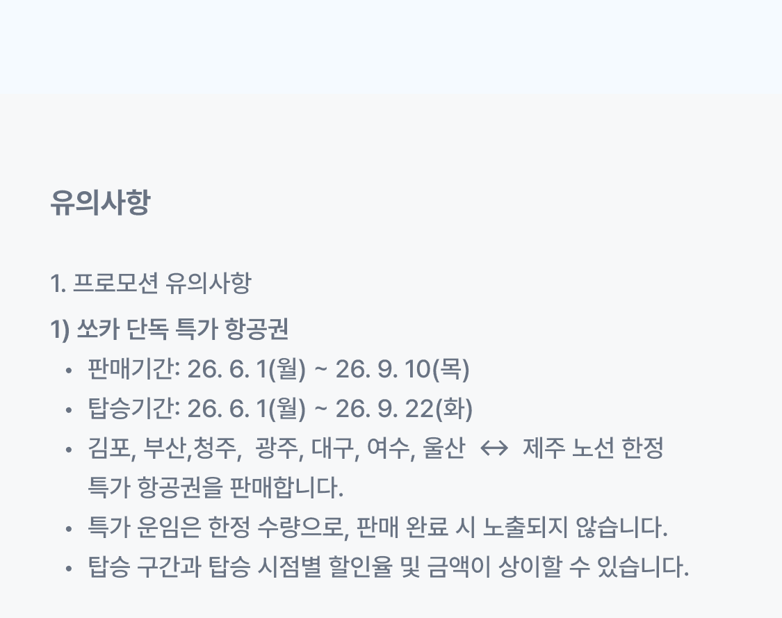 이미지 (1)