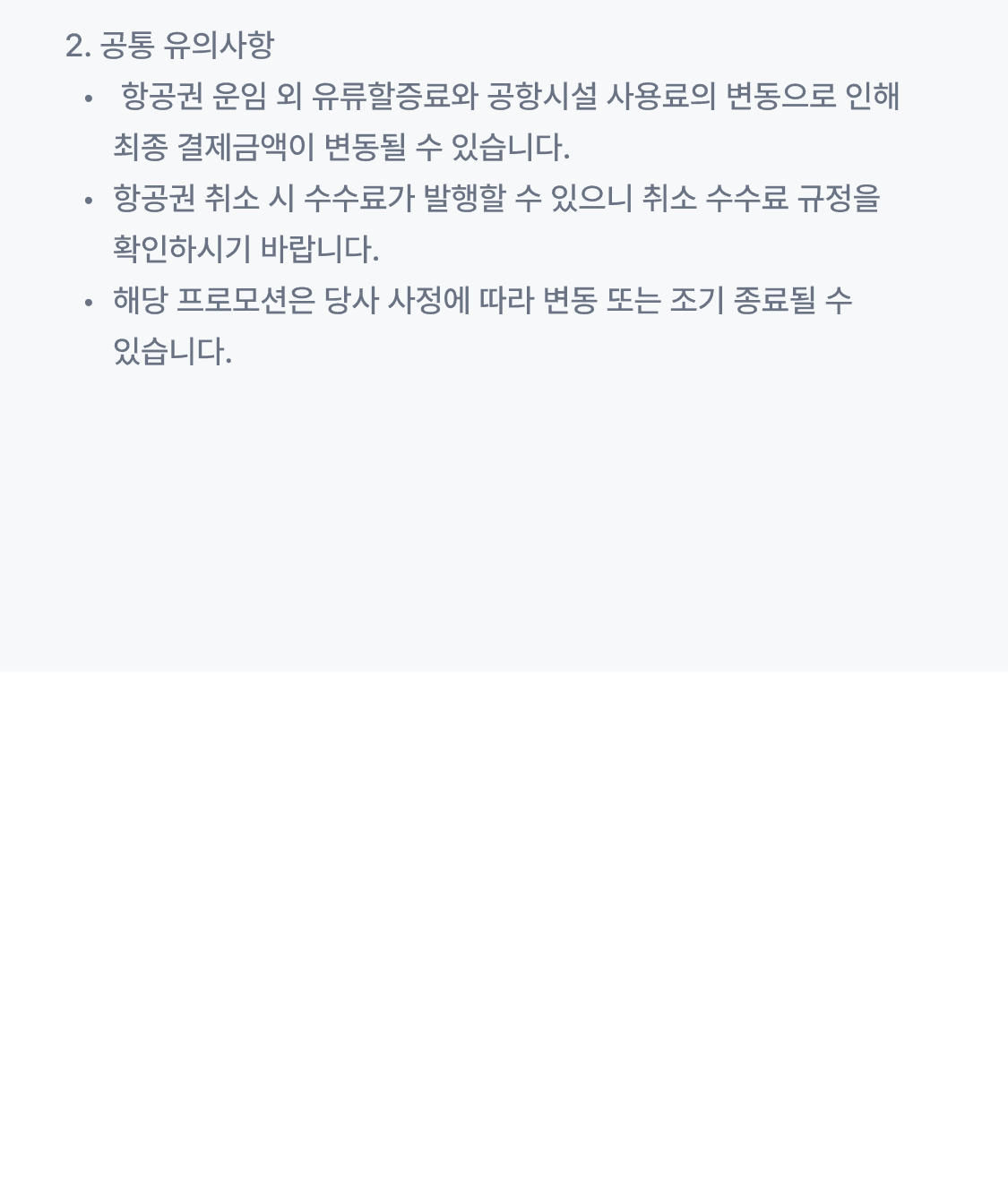 이미지 (5)