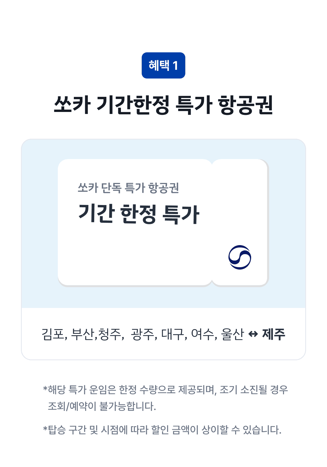 이미지 (2)