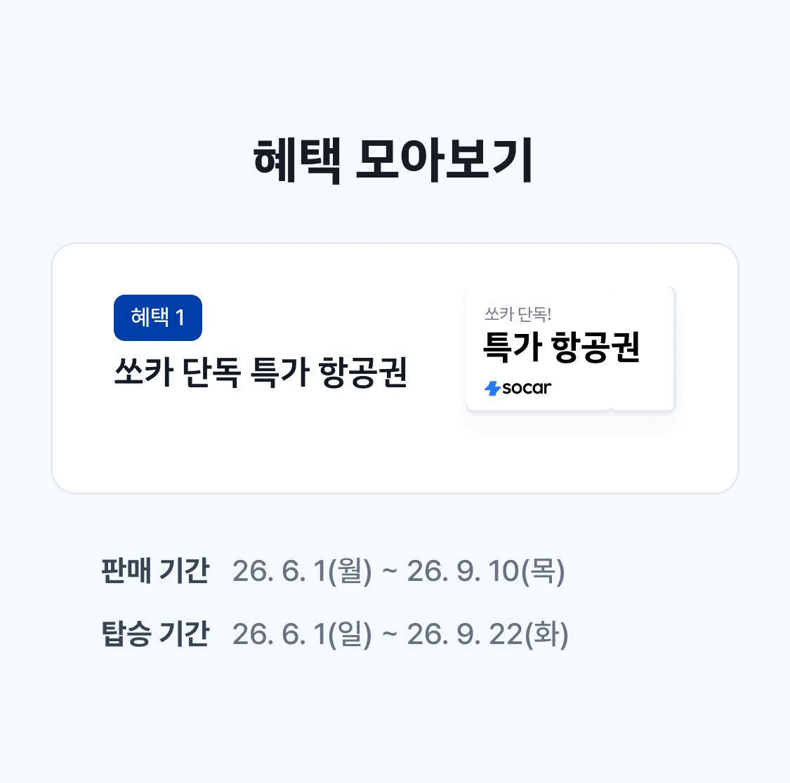이미지 (3)