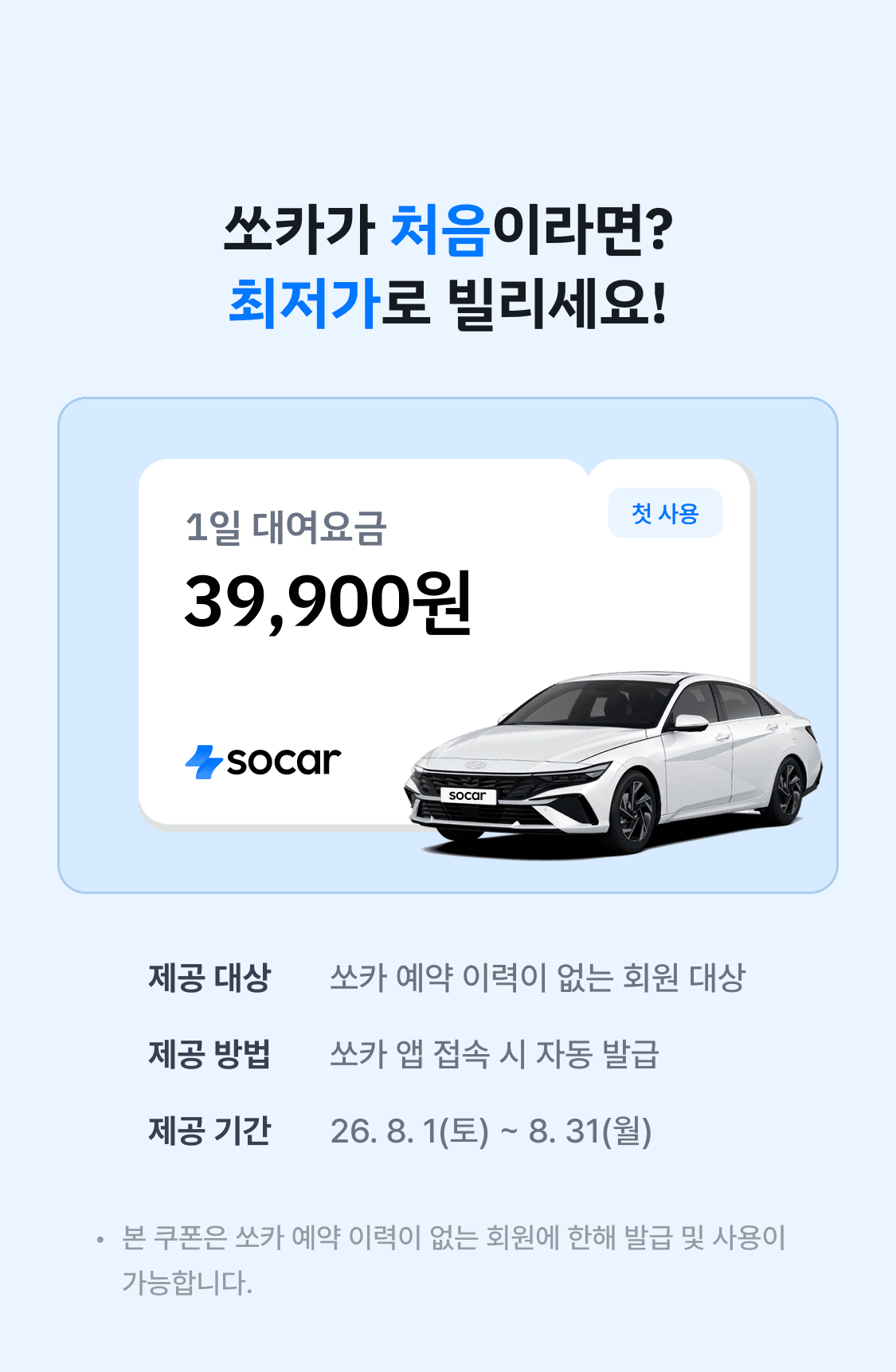 이미지 (1)
