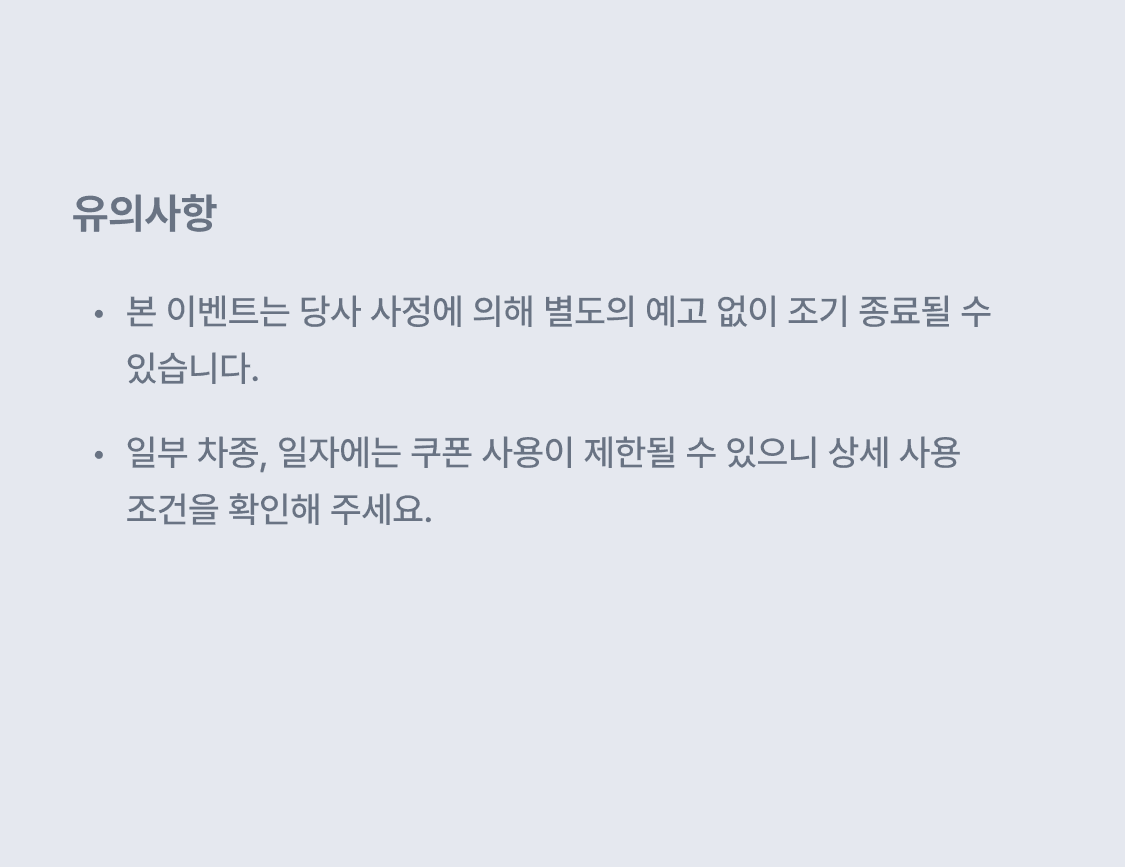 이미지 (6)