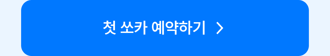 이미지 (2)