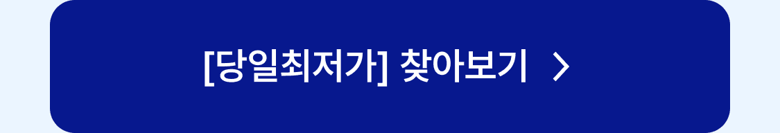이미지 (2)