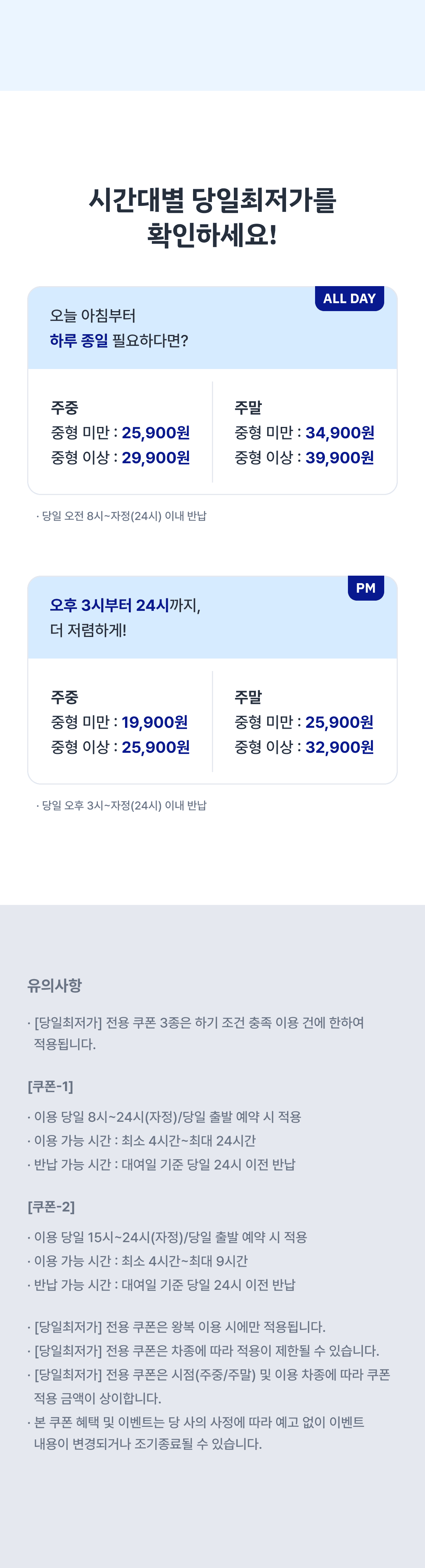 이미지 (3)