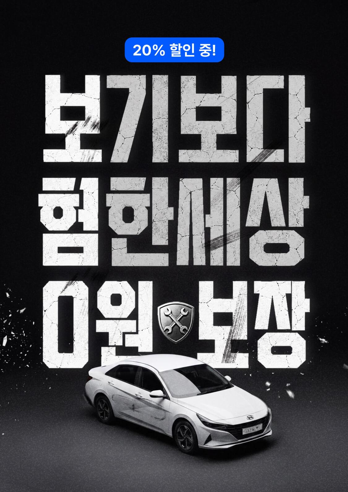 이미지 (0)