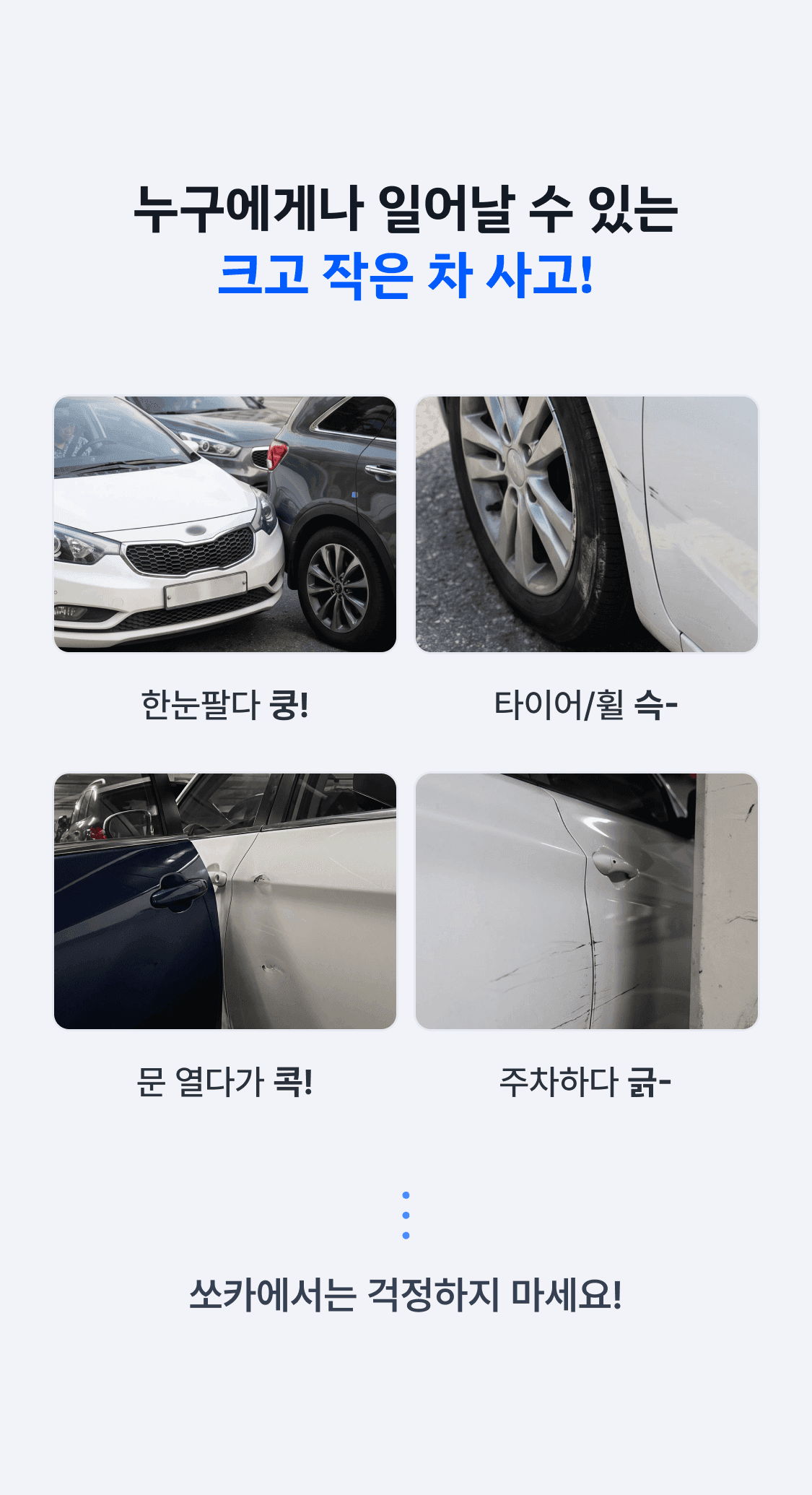 이미지 (1)