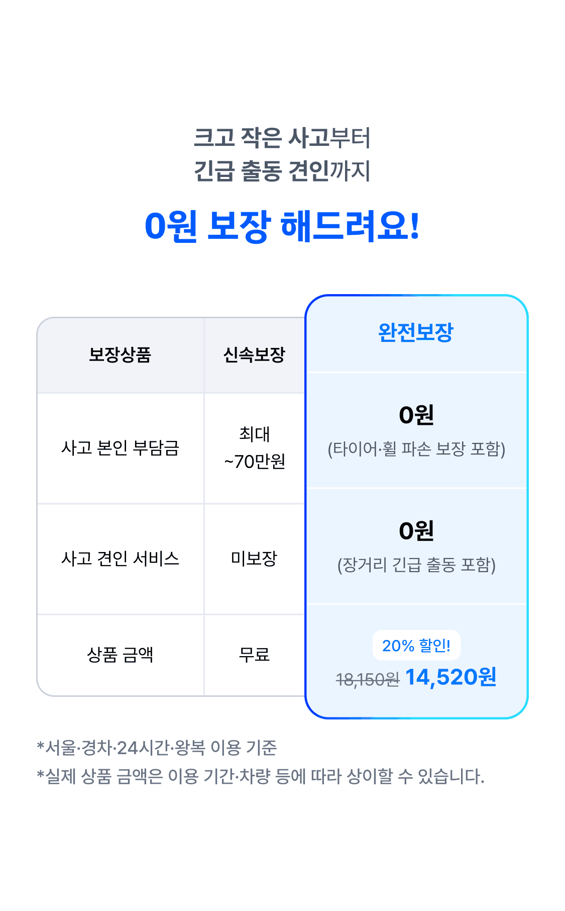 이미지 (2)