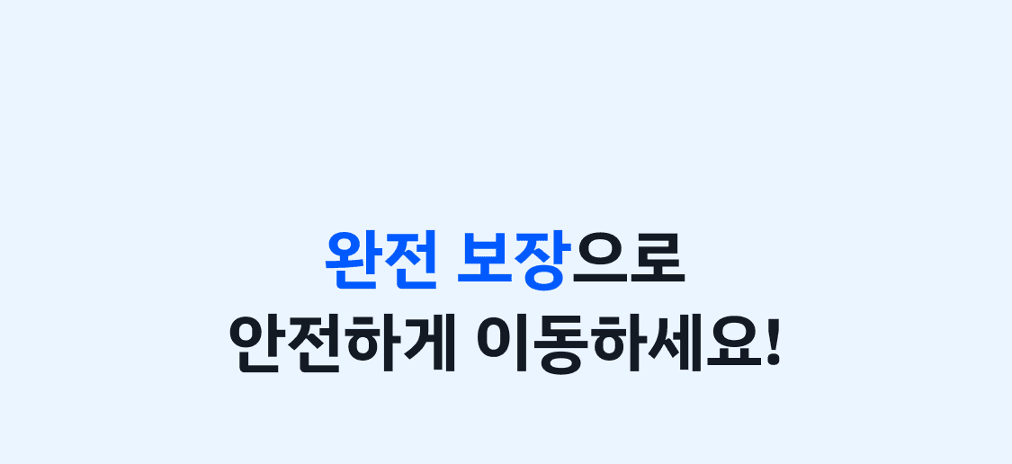 이미지 (3)