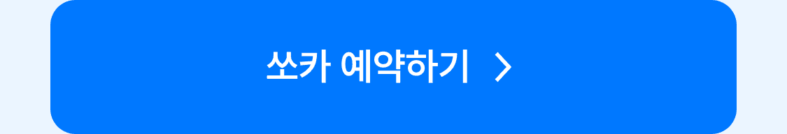 이미지 (4)