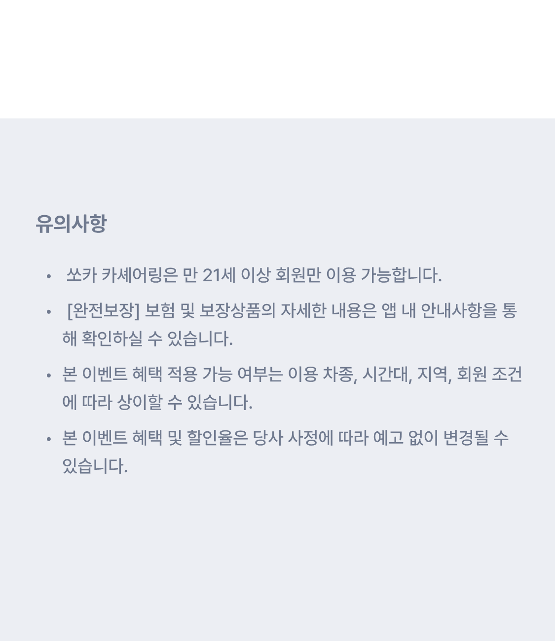 이미지 (8)