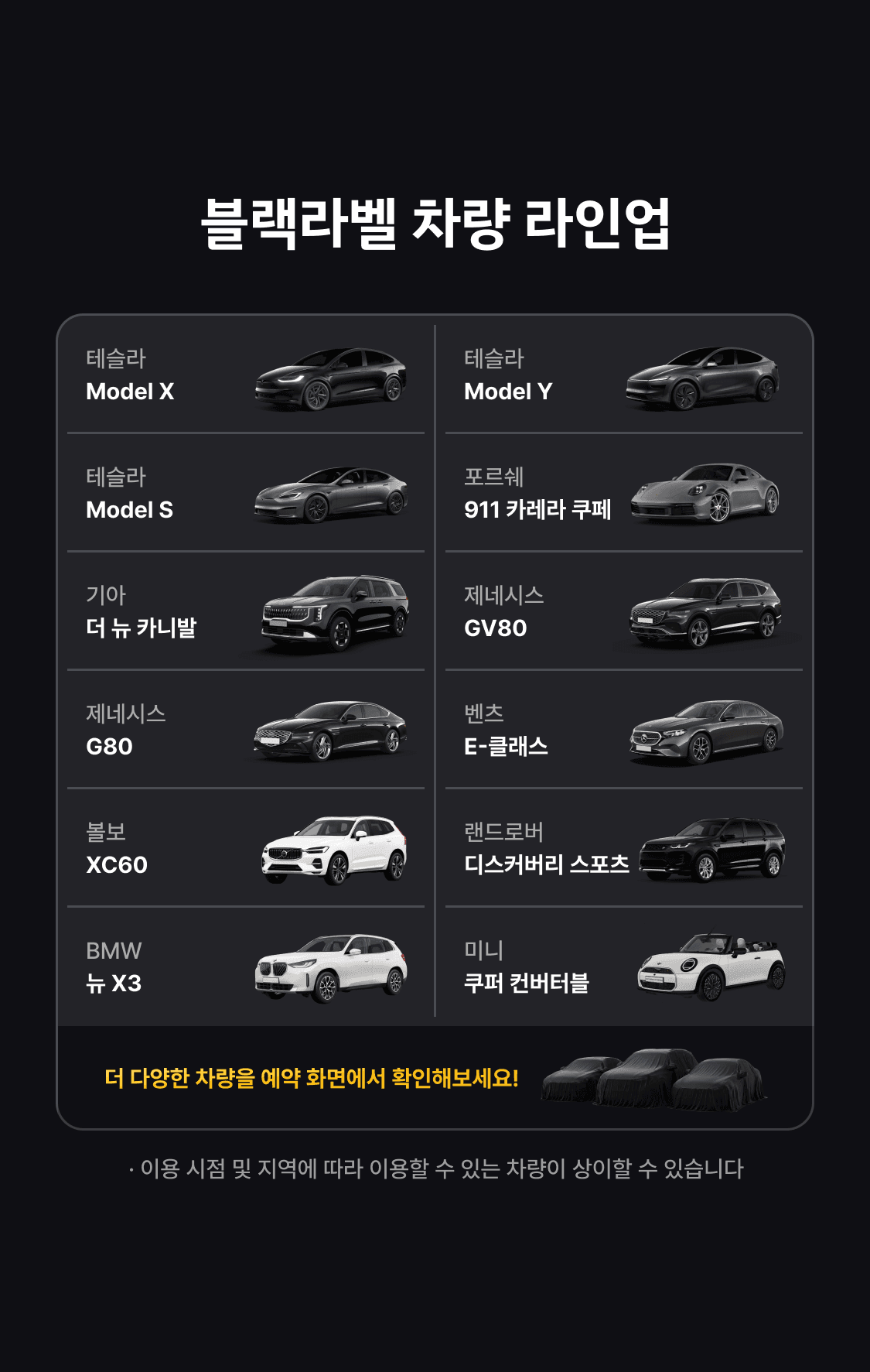 이미지 (10)