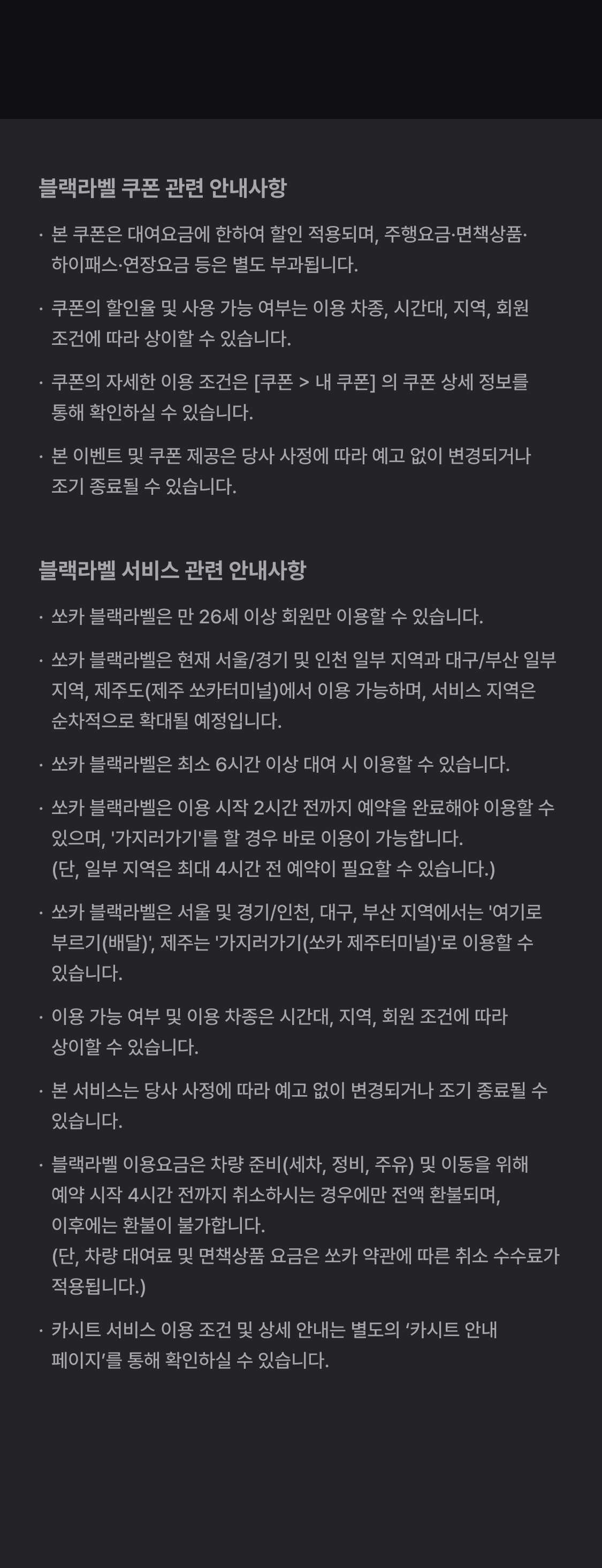 이미지 (16)