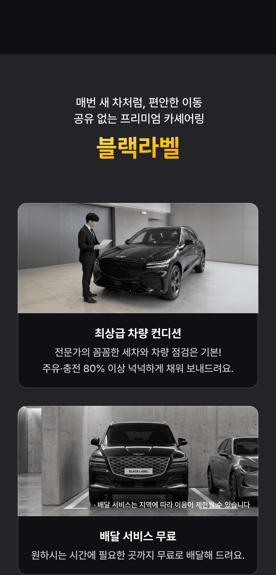 이미지 (17)