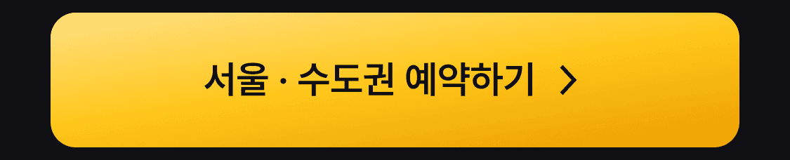 이미지 (9)