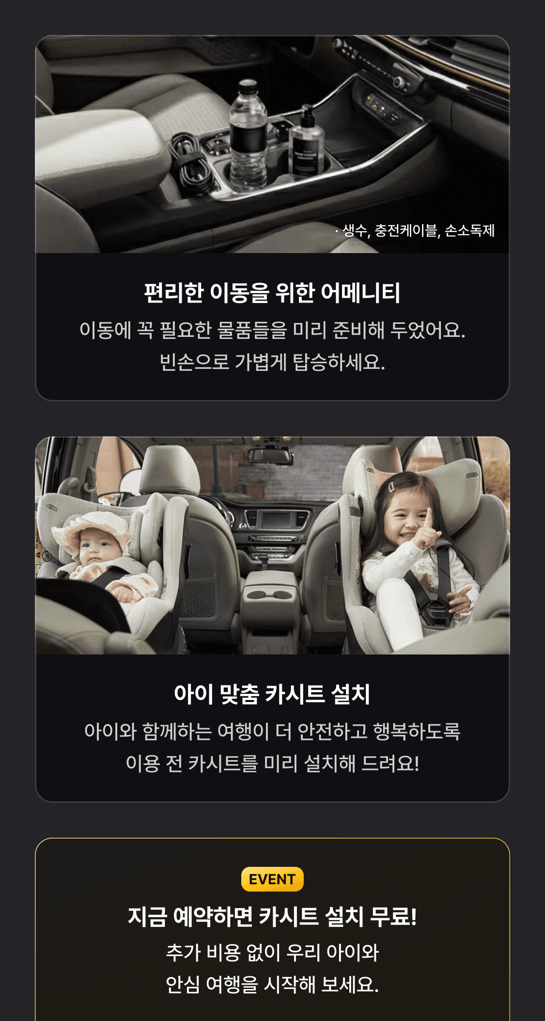 이미지 (3)