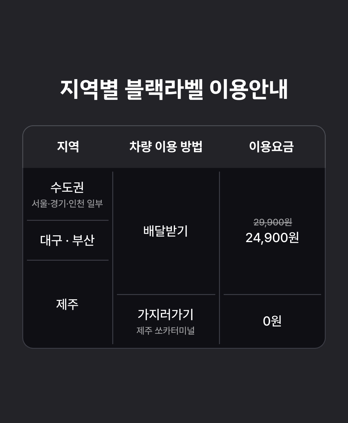 이미지 (11)