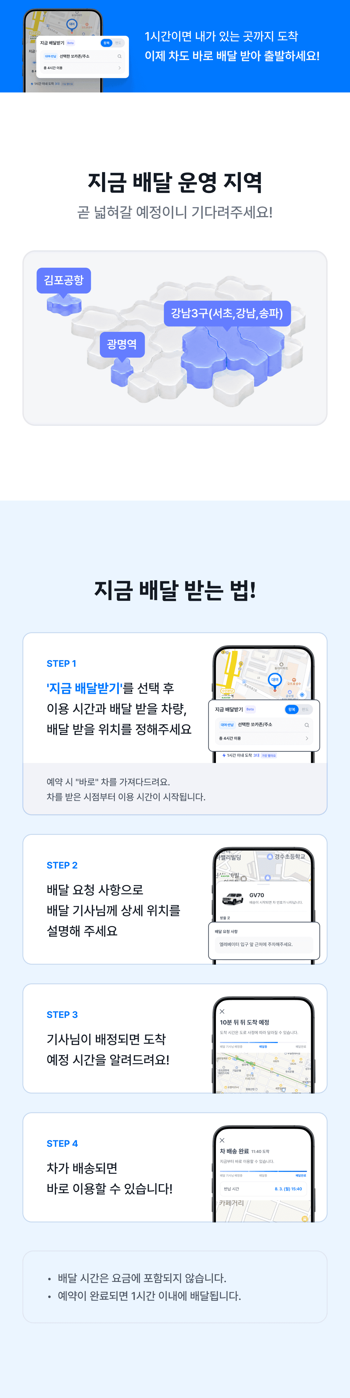 이미지 (1)