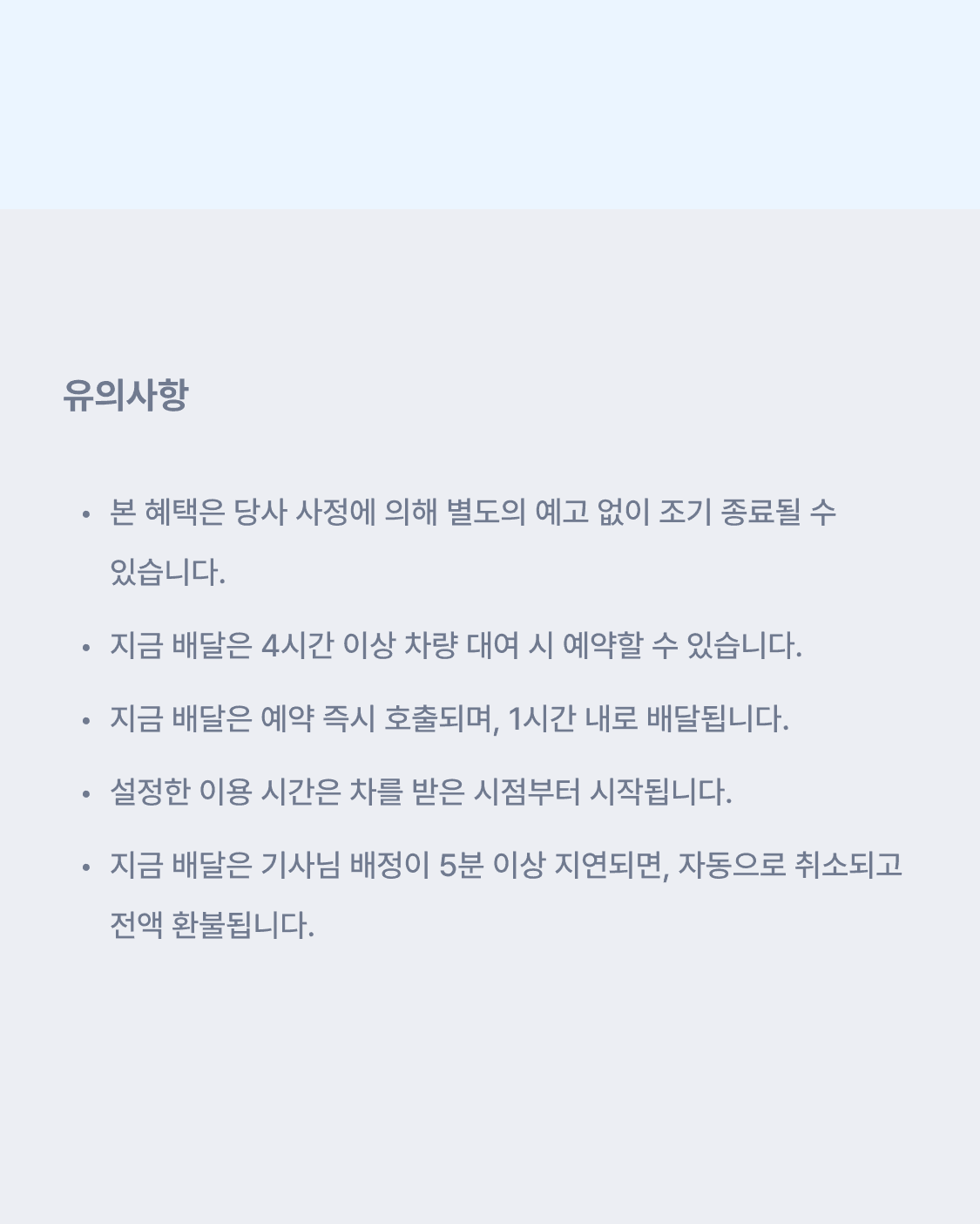 이미지 (6)