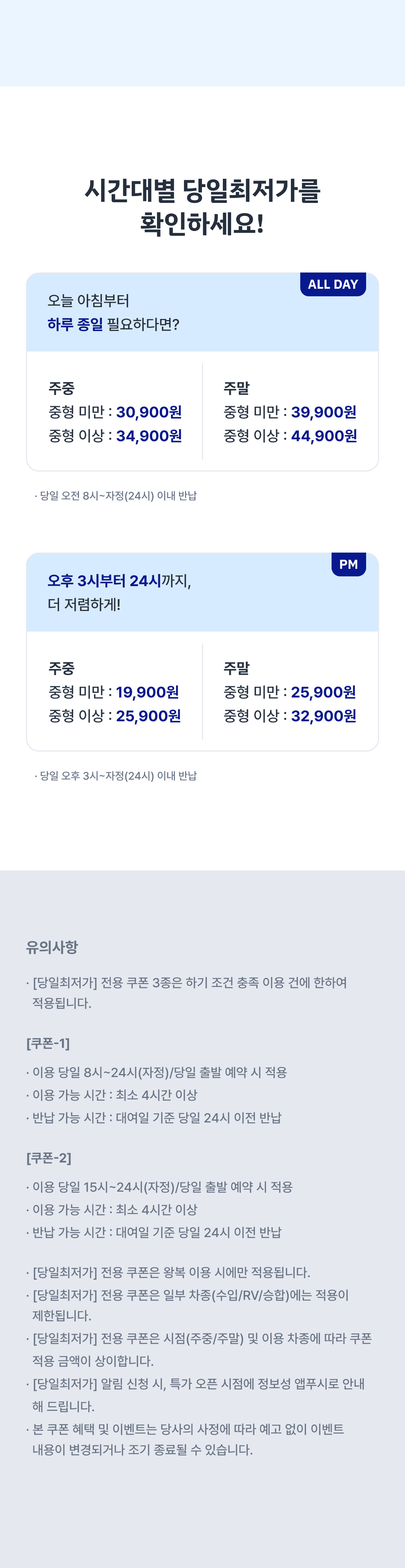 이미지 (3)