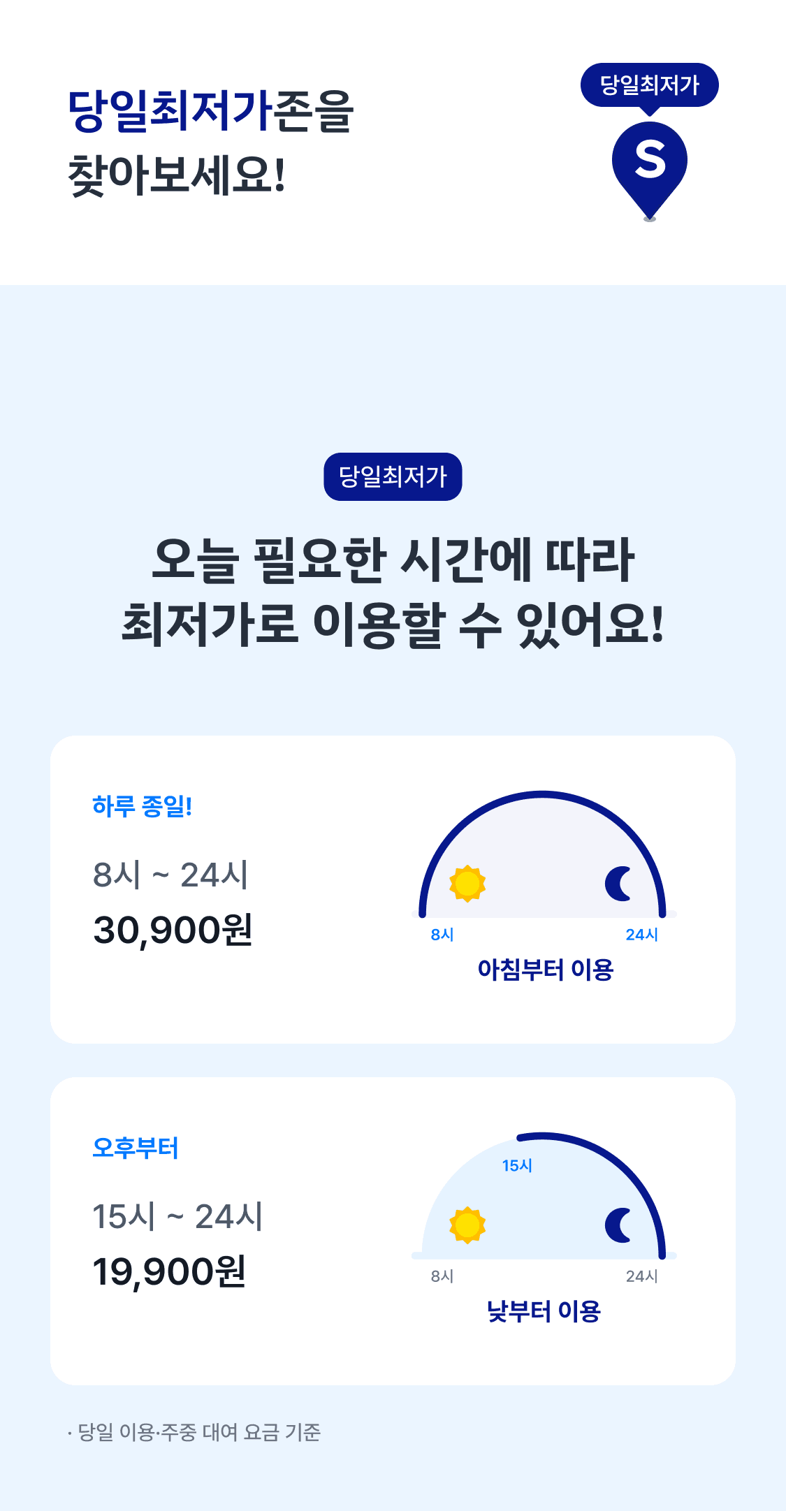 이미지 (1)
