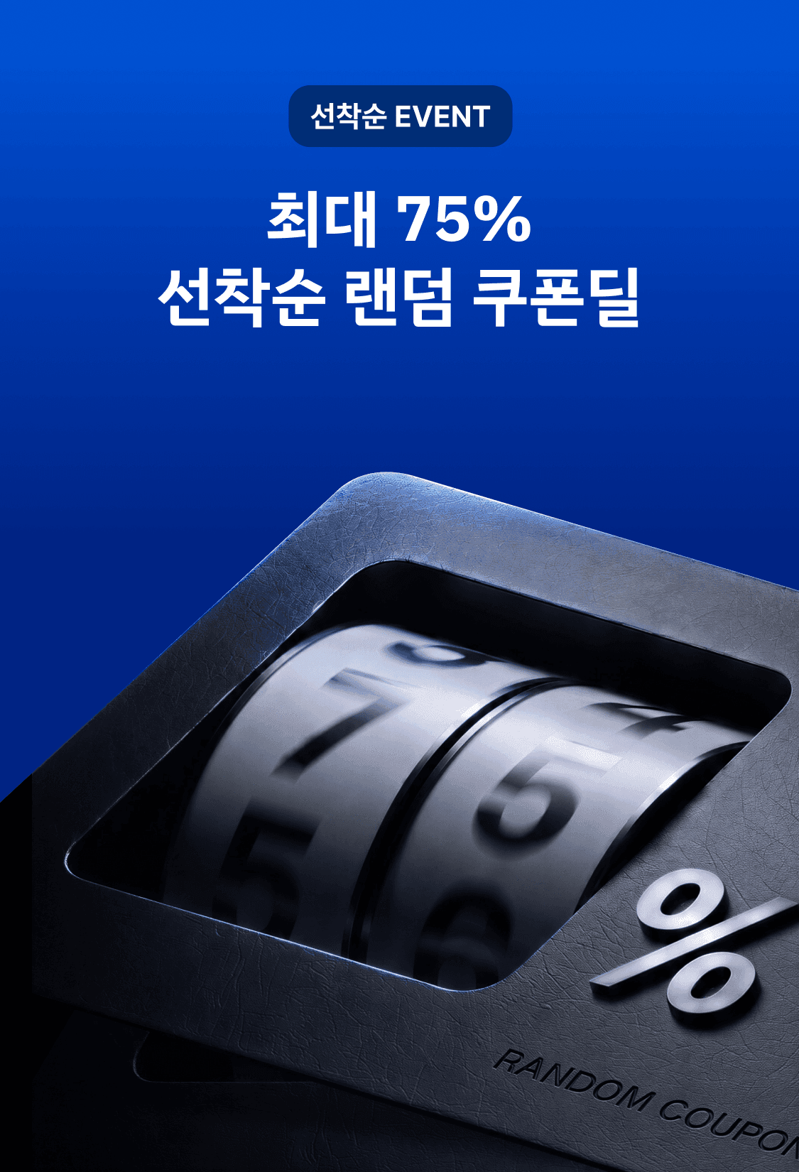 이미지 (0)