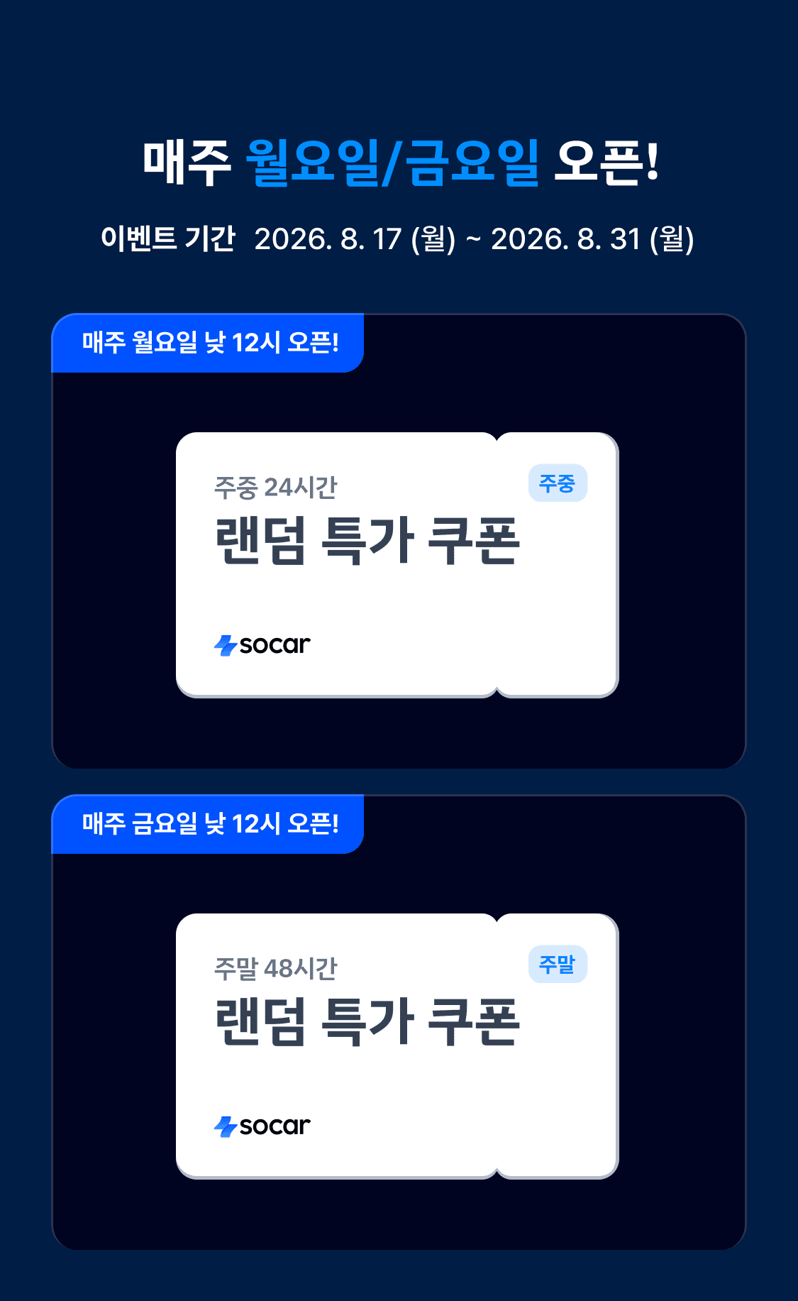 이미지 (1)
