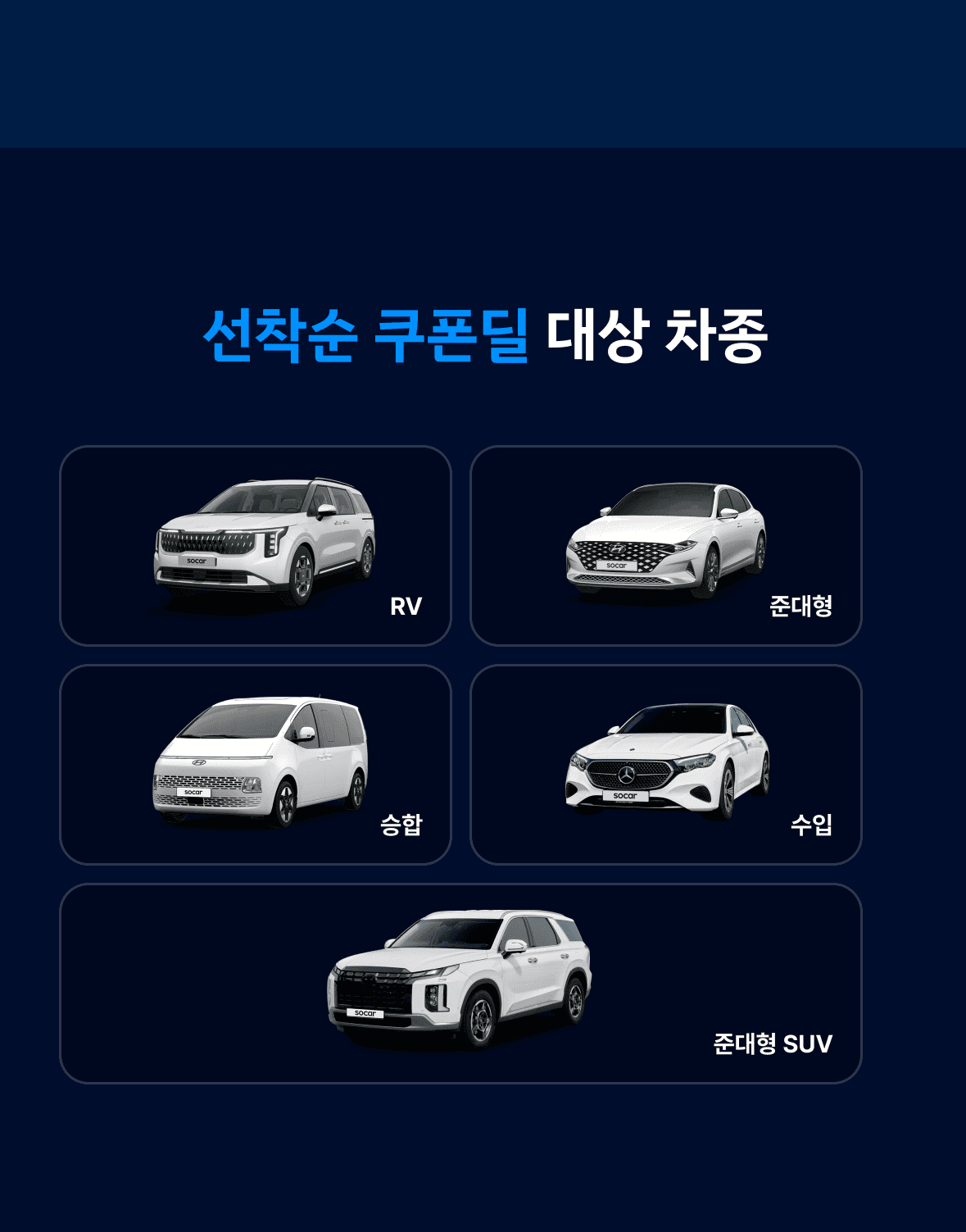 이미지 (3)
