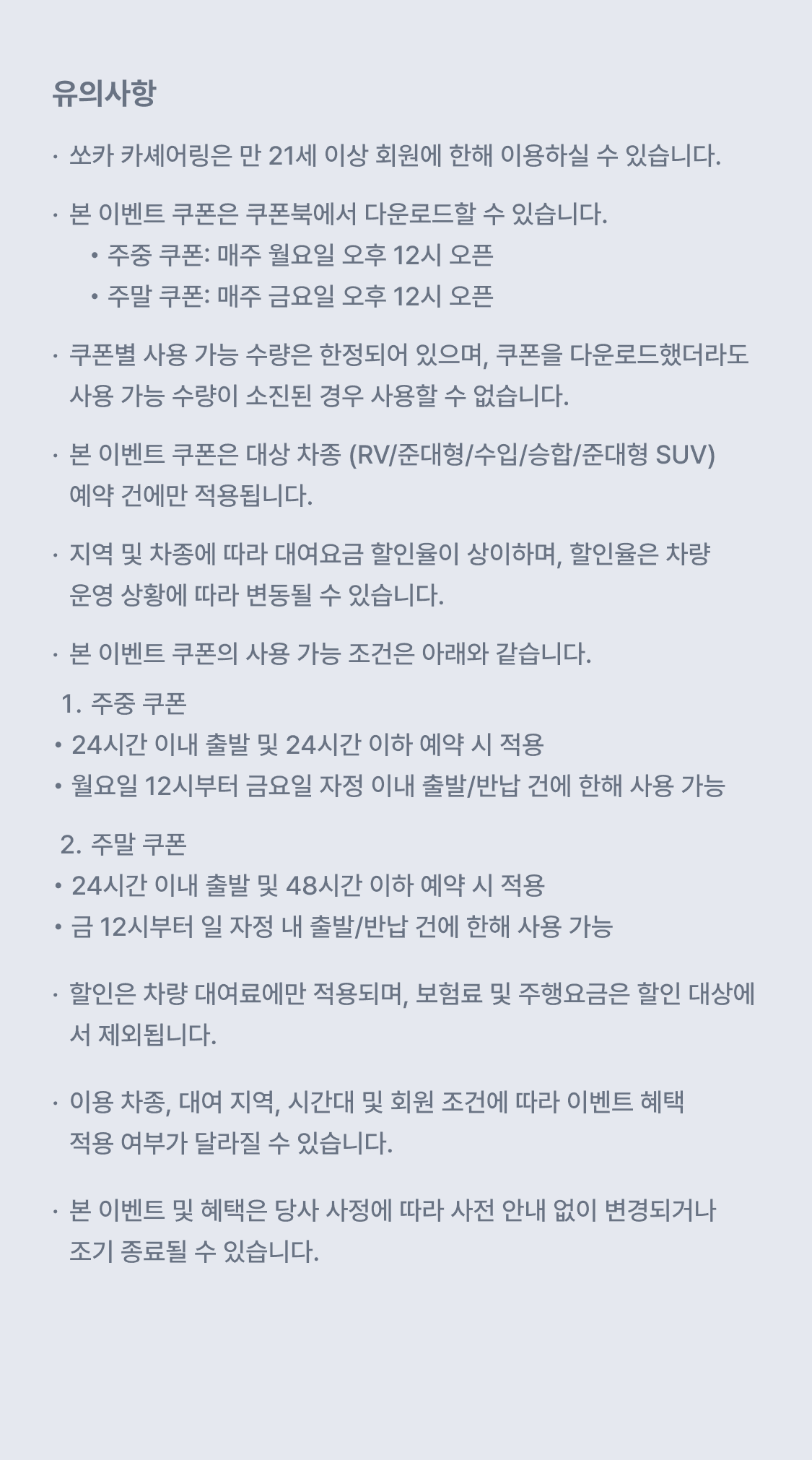 이미지 (4)