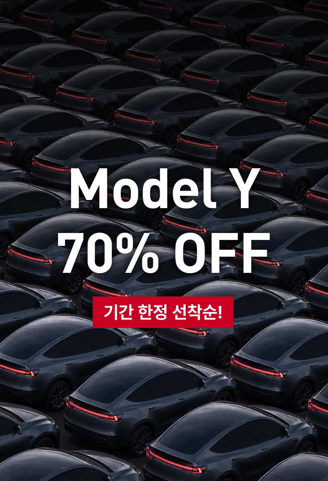 이미지 (0)