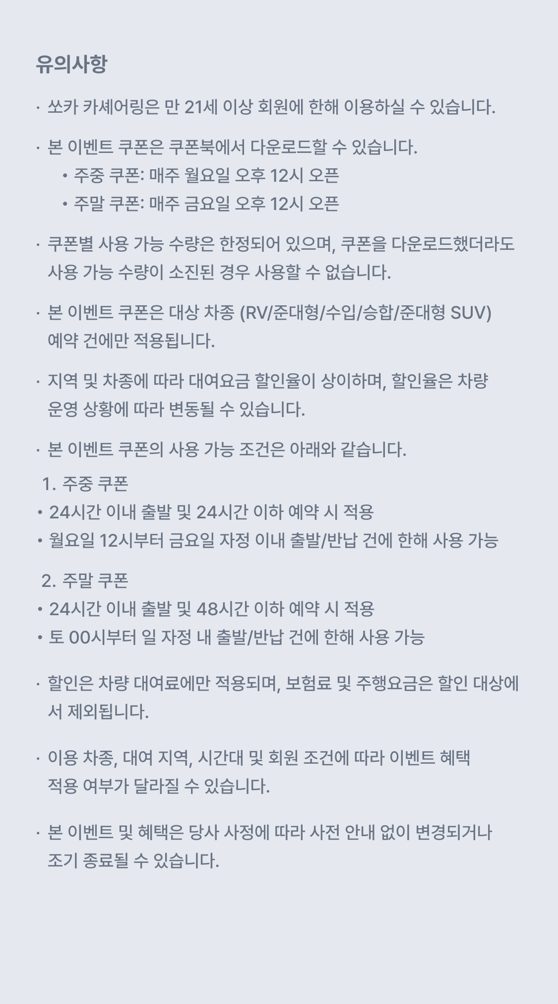이미지 (4)